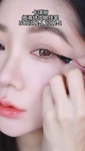 Bút kẻ mắt siêu mảnh KAQILI dạng lỏng chống thấm nước nhanh khô A2312