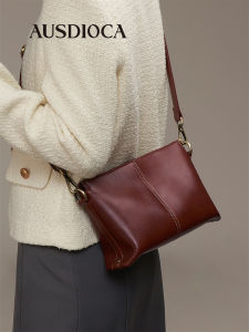 AUSDIOCA | Leather Shoulder Bag