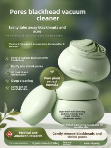 Algn | Salicylic Acid Cleaning Mud Mask Pore Shrinking Blackhead Removal Deep Cleansing Facial Apply Mask Oil Control Moisturizing
