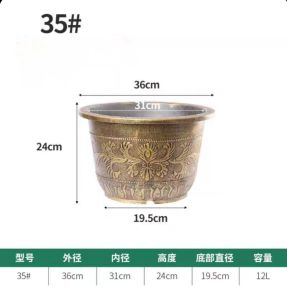 荷花 睡莲盆 Waterlily / Lotus Pot Resin Imitation Copper( without hole)