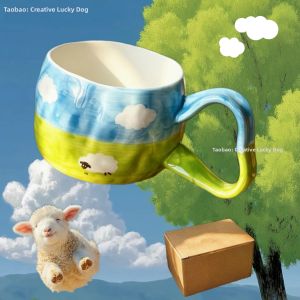 Cute Sheep Ceramic Mug