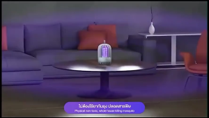 รับประกันห้าปี เครื่องดักยุง เครื่องไล่ยุง mosquito killer ที่ดักยุงไฟฟ้า ที่ดักยุง ดักยุง เครื่องดักยุงไฟฟ้า 300000V USB การชาร์จไฟ รับประกัน โคมไฟฆ่ายุง การดูดยุงที่แม่นยำ ยากันยุงระยะยาว 48 ชั่วโมง อัตราการฆ่ายุง 99.99% โคมไฟกันยุง โคมไฟดักยุง