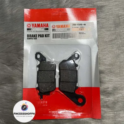 YAMAHA | NMAX ABS/NON-ABS BRAKE PAD FRONT and REAR set V1 V2 or 2023 model
