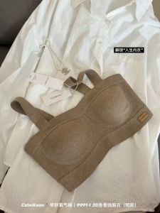 Early Autumn Oxygen Cotton 3D Fishbone Line Bra Womens Wireless Small Chest Gathered without Trace Vest Intimates Breast Holding Bra