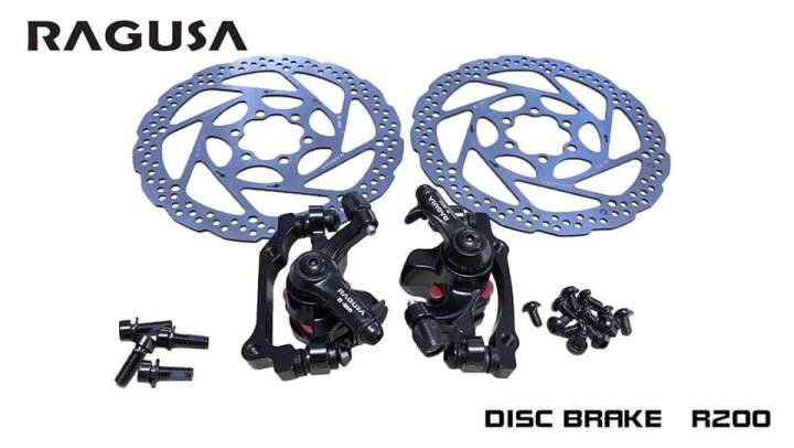 Bike Mechanical Caliper with Rotor Set Ragusa R200/R100 | Lazada PH