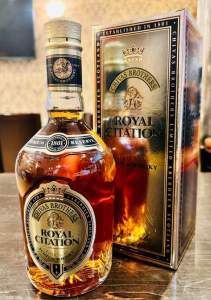 Chivas Brothers Royal citation