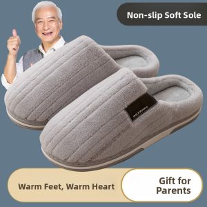 MONLEYTA | Anti-Slip Cotton Slippers For Elderly Men Women Winter Indoor Home Wear Comfortable Plush Warm Rubber TPR Bottom Slippers