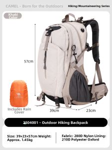 CAMEL | Large Capacity Hiking Backpack for Men and Women