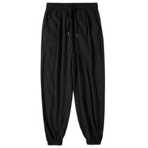 ROMON | Quần Harem Mỏng Siêu Băng Lạnh Thoáng Mát 9 Inches