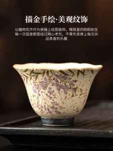 ถ้วยชาดินสอทองลายดอกผีเสื้อสีน้ำเงินระดับไฮเอนด์ ไม่ร้อนมือ ถ้วยดื่มชา ชิ้นส่วนของเครื่องดื่มแบบจิ๋วสดชื่น