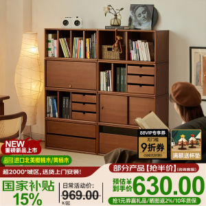 Solid Wood Bookcase Display Cabinet Home Multi-Function TV Cabinet Floor-standing Low Bookcase Storage Cabinet