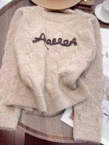 WANGGONGZHU | เสื้อสเวตเตอร์ถักปักลายผู้หญิงฤดูใบไม้ร่วง/ฤดูหนาว ทรงหลวม แขนยาว ปกติ คอกลม เสื้อชั้นในสีพื้น อบอุ่น ระบายอากาศได้ดี