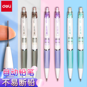 Deli Automatic Pencil Soft Rubber Triangle Rod Activity HB Push Button Not Easy to Break Primary School Students Special Use