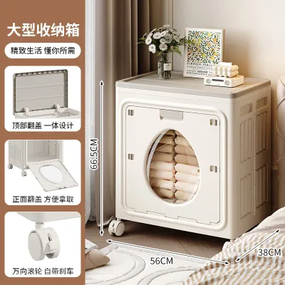 Multi-functional Folding Large Capacity Storage Cabinet
