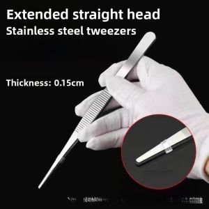 Thickened 304 Stainless Steel Tweezers Garden Tool Bandage Organ Tweezers Tea Tweezers round Head Clamp Home Fabric DIY Tools