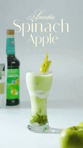 HILLKOFF : Mota Dolce Apple : น้ําผลไม้เข้มข้นจากแอปเปิ้ลเขียว