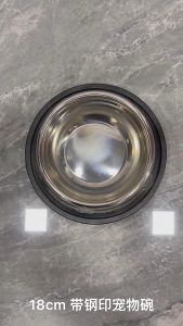 SKISOPGO Pet Stainless Steel Bowl Water Dish Non Slip Pet Travel Food Feeding Bowl Dog Cat Bowl 宠物不锈钢碗