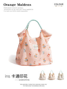 Cute Orange Girl Pressed Flower Cartoon Dog Single Shoulder Canvas Bag Travel Work Commute Handheld Bag Youthful Style Dual Handle