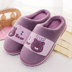 DIHUANTUO | Autumn Winter Thick Slip-Resistant Cute Childrens Home Cotton Slippers