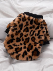 Petone dOrage | Cute Warm Pet Sweater