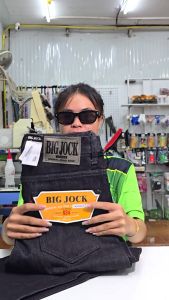 กางเกงยีนส์ Big Jock (บิ๊กโจ๊ค) สีผ้าดิบสุดเซอ เป้าเรียบ เป้าตุง สาวเหลียวดูเป้า ขากระบอกยาว 9นิ้ว