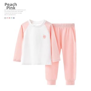 batubatu | Super Soft Cotton Childrens Sleepwear