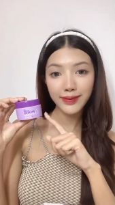 คอดำ บูชชี่ไวท์ BootchyWhite รักแร้ขาวกับบัตรตัวแทน ระงับกลิ่นกาย ครีมลดรอยแตกลาย ขาหนีบดำ