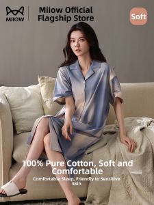 MiiOW | Cotton Summer Nightdress