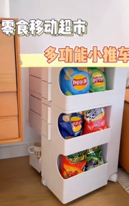 ✳️TSG65✳️ ABS Portability 360 Rotating Drawer Organizer Cart Trolley Movable Coffee Table Bedside Table Sofa Side Table Cart Trolley Movable Tea Table Kitchen Rack Movable Drawer Snack Storage Rack Organizer Cart Trolley Makeup Rack Cosmetics Rack
