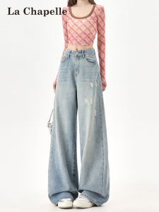 La Chapelle | Quần Jeans Chân Rộng Thiết Kế Lỗ Giảm Cân Mùa Xuân Thu