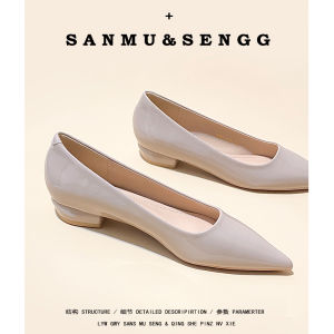 Black Mat Leather Flat Bottom Shoes Womens Spring 2025 New French Elegance Pointed Toe Professional Non-Tiring Mouth Single Shoes