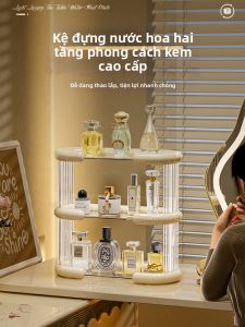 Kaman | Cosmetic Organizer Rack