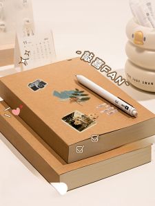 Deli A5 Notebook Giấy Kraft Dày Cho Sinh Viên Đại Học Có Ghi Chú Đơn Giản Có Lưới Trang Trắng Có Thể Vẽ