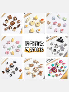 Phụ Kiện Trang Trí Crocs DIY Hoạt Hình Cho Nữ Nút Clog Dễ Thương Phụ Kiện Trang Trí Nút Clog Phụ Kiện Giày Crocs