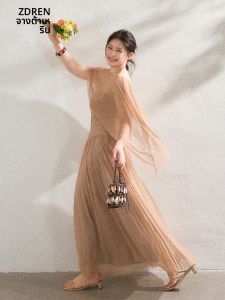 ZHANGDAREN | Đầm Corset Phong Cách Pháp Dành Cho Người Mập Với Áo Khoác Dài Thon Gọn