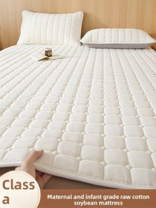 KAMONI | Soft Household Mattress