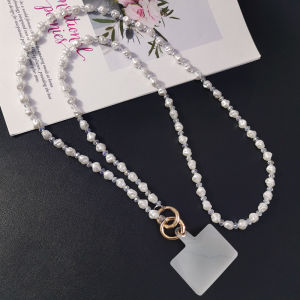 สร้อยคอผู้หญิงแบบยาวพิเศษ โซ่โทรศัพท์มือถือแบบสะพายข้าง โซ่ลูกปัดมุกหรูหรา สไตล์เกาหลี สายคล้องกระเป๋าโทรศัพท์มือถือ สายคล้องโซ่