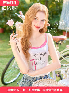 Áo Ba Lỗ Không Tay Ngắn Mùa Thu Mới Dành Cho Nữ Áo Ba Lỗ Xếp Lớp Độc Đáo Áo Ba Lỗ Không Tay Áo Ba Lỗ Hai Mảnh Pure Desire