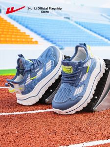 Warrior | Boy Mesh Breathable Childs Athletic Shoes