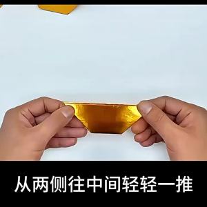200 Chiếc Tiền Vàng Mã Trung Quốc Vàng Thỏi Giấy Vàng Lá Bán Thành Phẩm Dùng Cho Lễ Cúng Tổ Tiên Tang Lễ Chủ Đề Phật Giáo