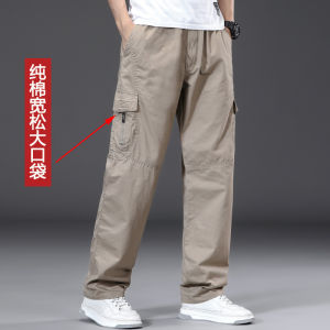 กางเกงขายาวทรงหลวมเอวสูงผ้าฝ้ายแท้บางสำหรับใส่ทำงานในช่วงฤดูร้อน กางเกงขายาวทรงตรงลำลองสำหรับใส่ทำงาน กางเกงขายาวทรงขากว้าง