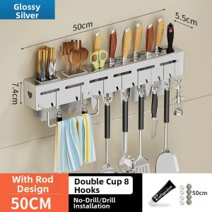 Wall-mounted Stainless Steel No-drilling Rack