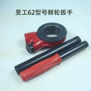 Manual Threading Die for Diehead Threading Machine Pipe Twist Plate Galvanized Steel Pipe Iron Pipe Plastic Pipe Tooth Cutting Device Threading Pipe Tool