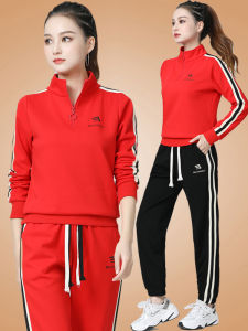 Loose Sporty Group Dance Square Dancing Outfit Womens Set New Autumn Winter Style Yang Li Ping Performance Costume Cotton Long Sleeve