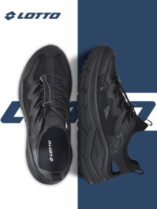 Lotto | Spring Autumn Breathable Hiking Shoes
