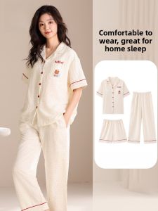 MiiOW | Catwoman Summer Sleepwear Womens Short Sleeve Open Cardigan Thin Breathable Sweet Style Home Clothes Three-piece Set