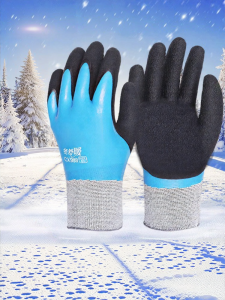 Insulated Waterproof Windproof Thermal Gloves