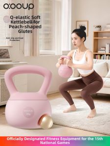 O:OOUP | Womens Soft Kettlebell 3kg Home Use Shaping & Squat Training