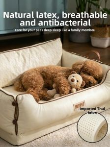 hipidog | Detachable Washable All-Season Latex Dog Bed