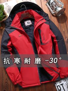 เสื้อแจ็คเก็ตผู้ชายหนาหนา อบอุ่น ป้องกันลม ป้องกันน้ำ ทรงหลวม สำหรับใส่ทำงานกลางแจ้ง ฤดูหนาว 2023 แฟชั่นสตรีท